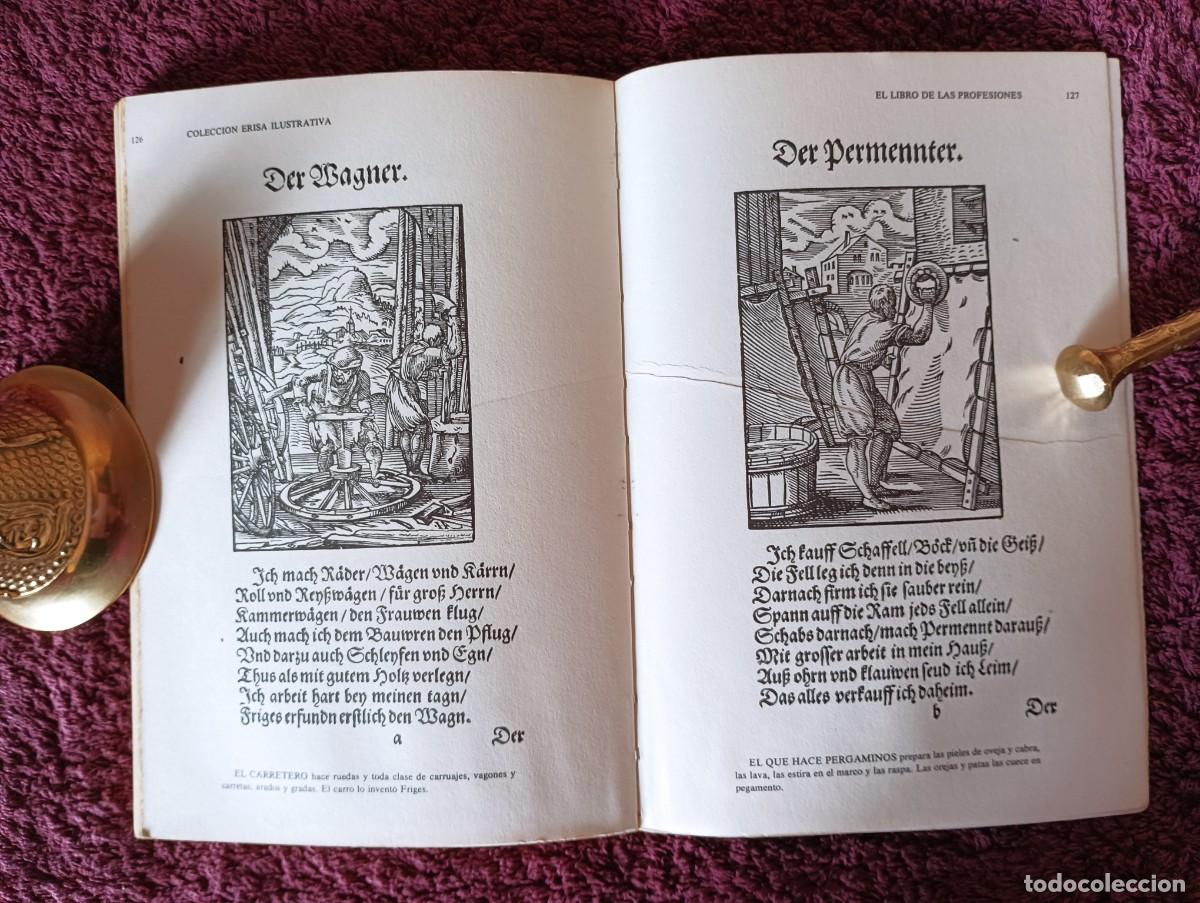 Libros de segunda mano: EL LIBRO DE LAS PROFESIONES &ndash; COLECCION ERISA ILUSTRATIVA - Foto 18