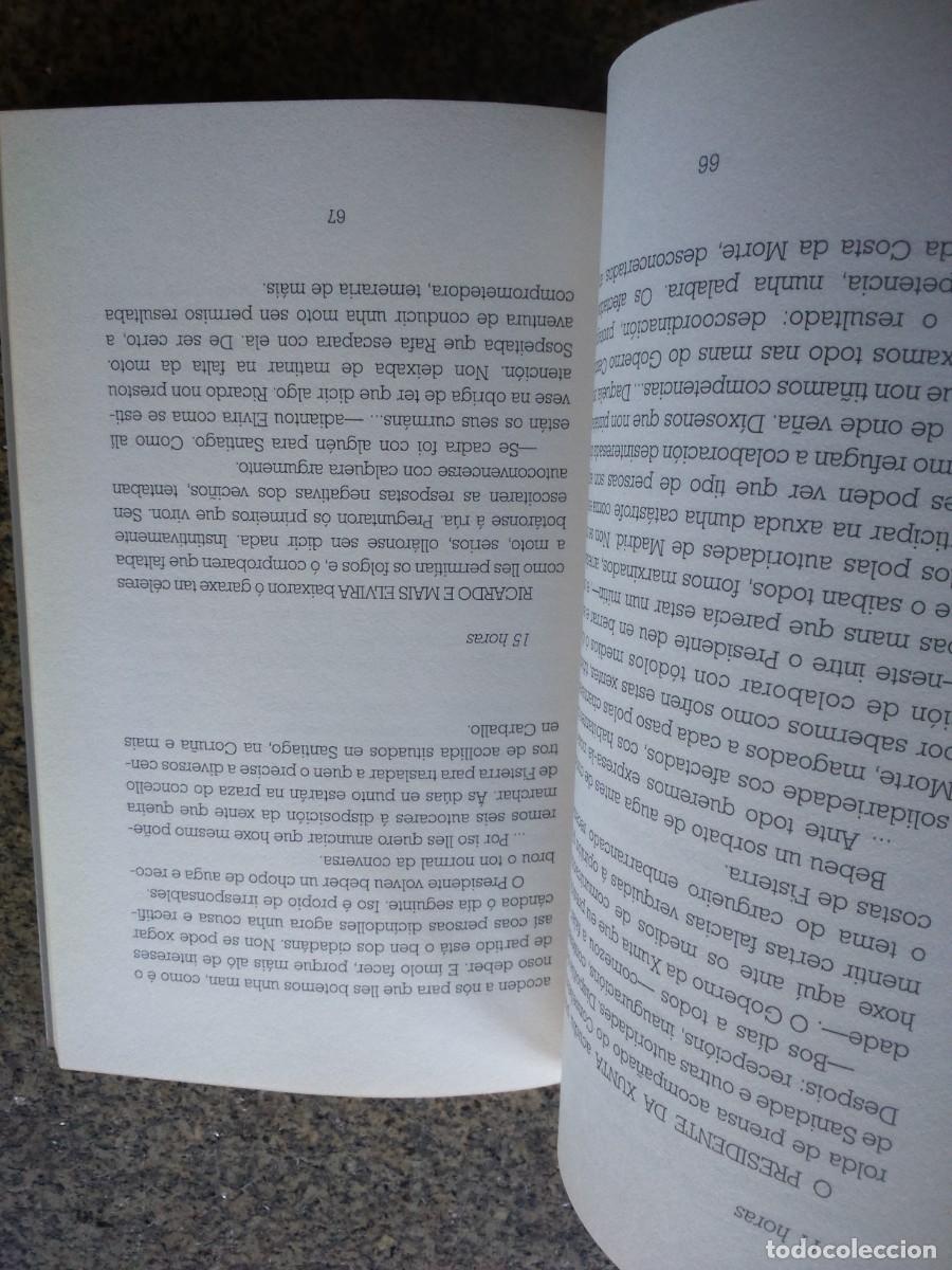 Libros de segunda mano: S. O. S. PEPE CARBALLUDE -- GALAXIA 2003 -- - Foto 2