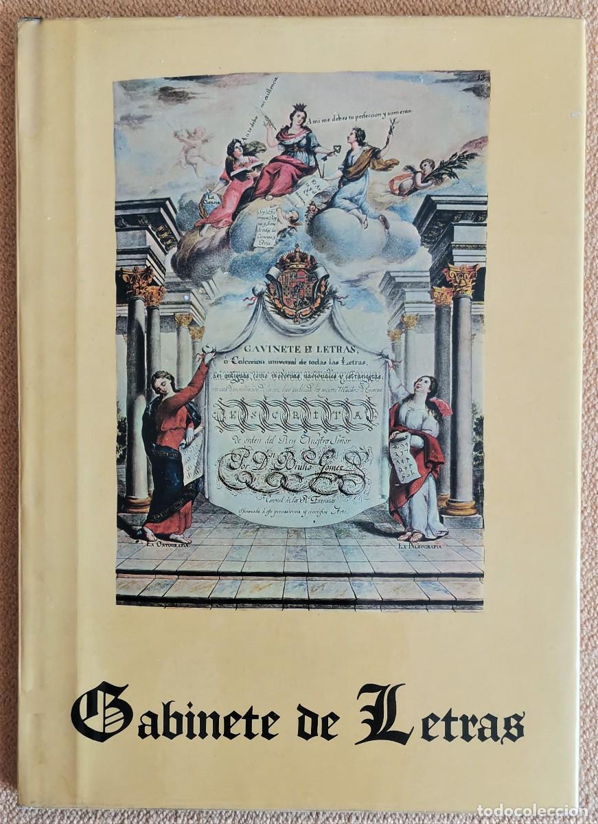 Libros de segunda mano: GABINETE DE LETRAS - Foto 1