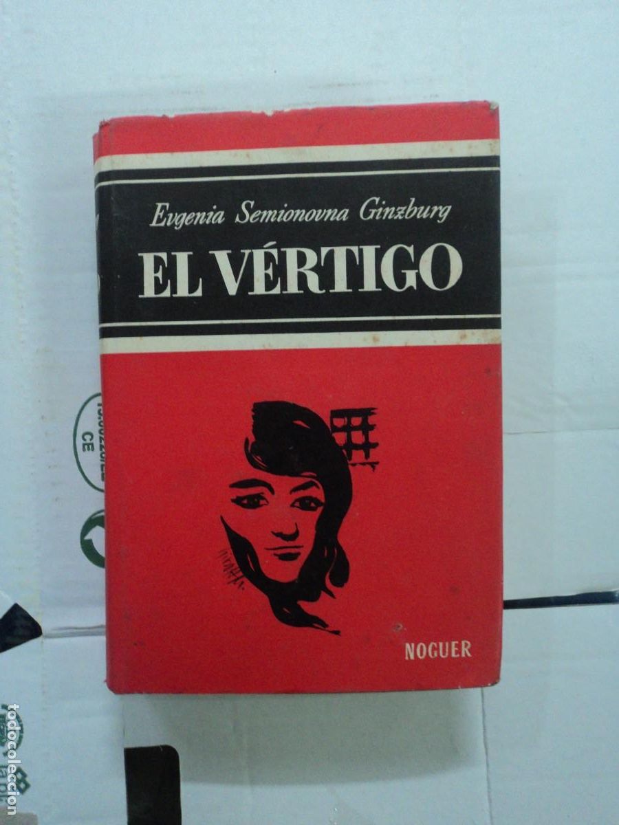 Libros de segunda mano: El v&eacute;rtigo - Eugenio Semionouna Ginzburg - Foto 1