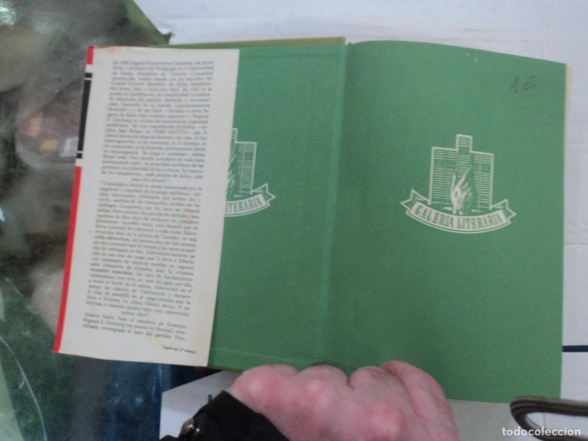 Libros de segunda mano: El v&eacute;rtigo - Eugenio Semionouna Ginzburg - Foto 2