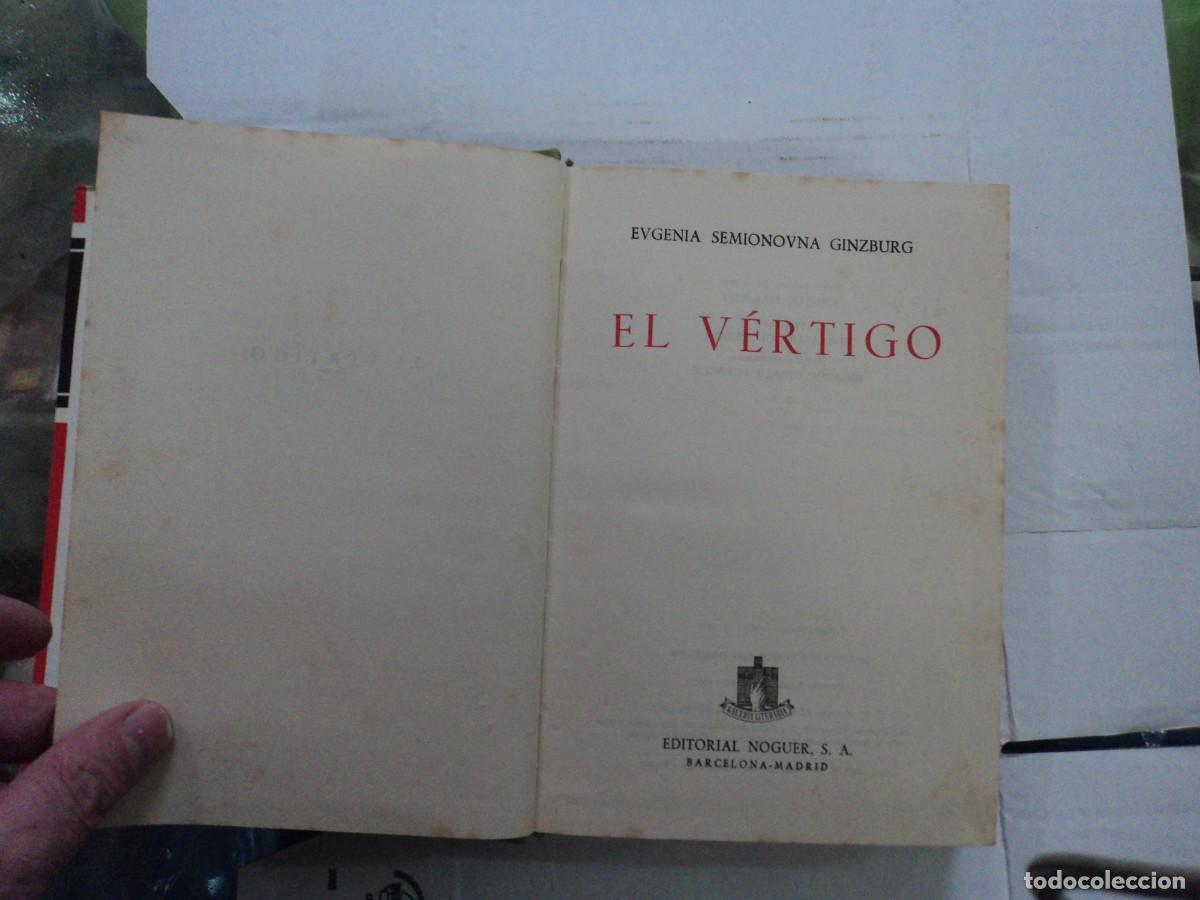 Libros de segunda mano: El v&eacute;rtigo - Eugenio Semionouna Ginzburg - Foto 3