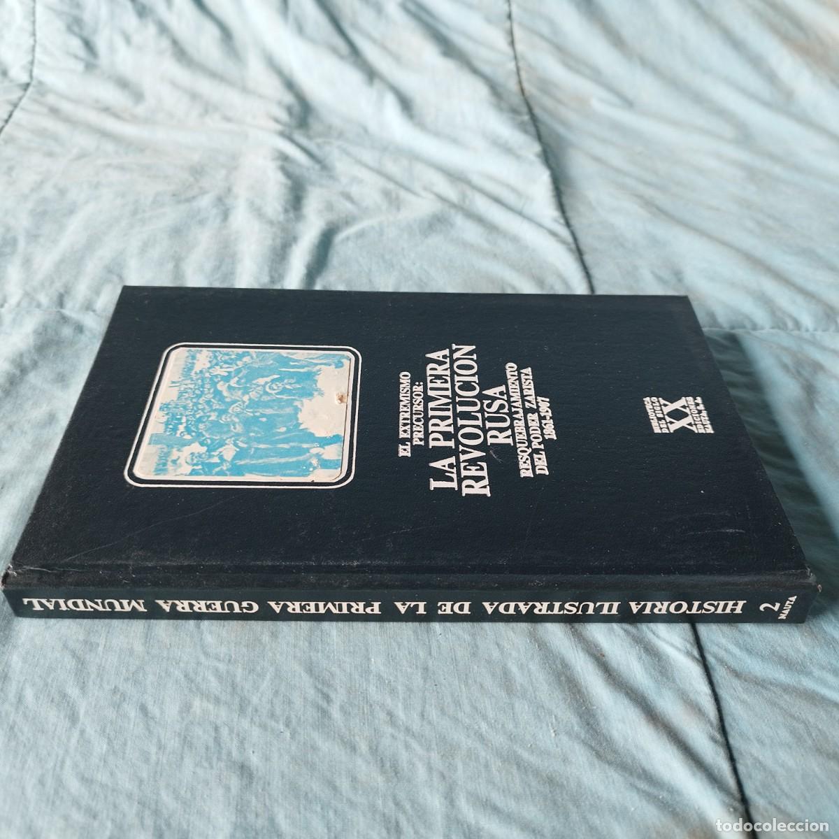Libros de segunda mano: EL EXTREMISMO PRECURSOR: LA PRIMERA REVOLUCION RUSA, RESQUEBRAJAMIENTO DEL PODER ZARISTA 1861 - Foto 1