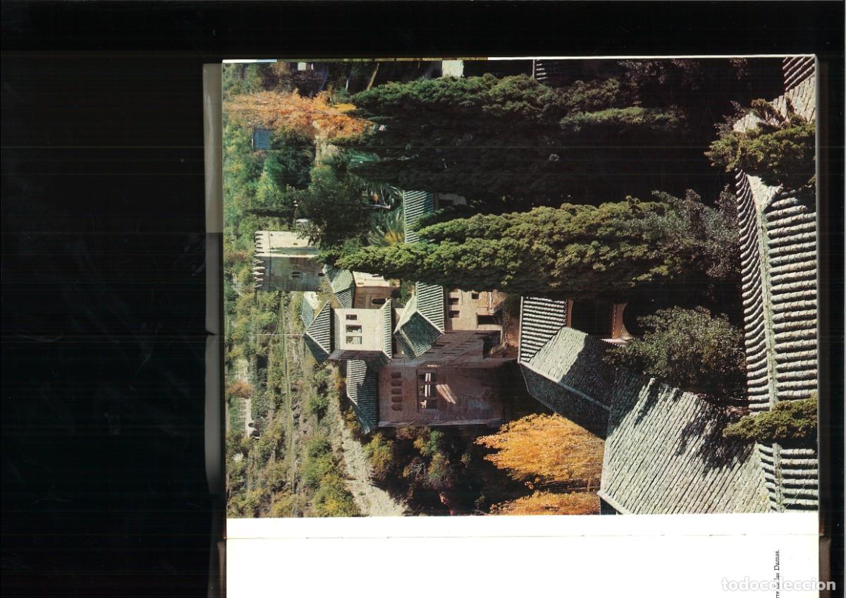 Libros de segunda mano: JARDINES DE GRANADA, Francisco Prieto Moreno - Foto 5