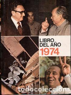 Libros de segunda mano: Libro del a&ntilde;o 1974. Grolier - Foto 1