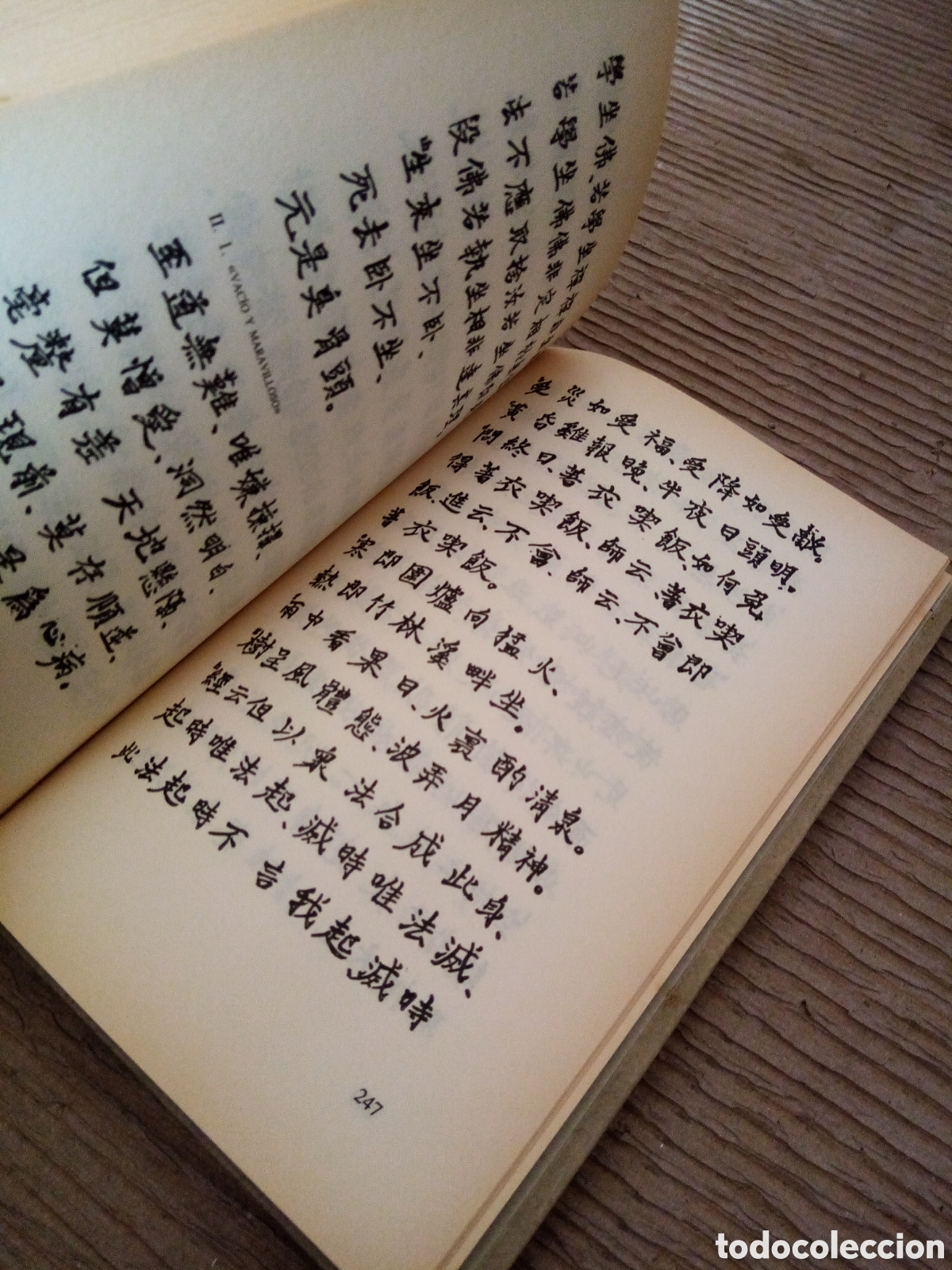 Libros de segunda mano: El camino del Zen -Alan Watts- - Foto 5