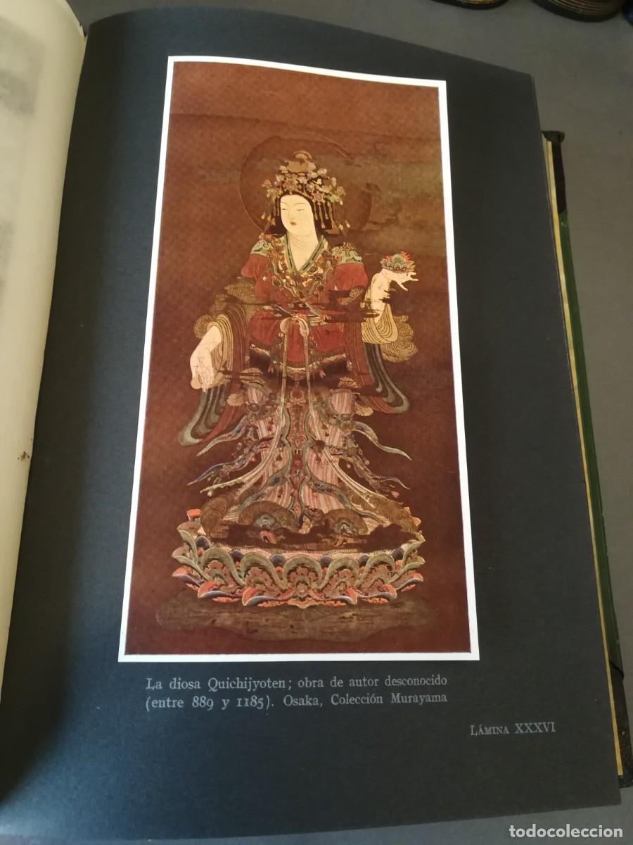 Libros de segunda mano: HISTORIA DEL ARTE EDITORIAL LABOR - Foto 15