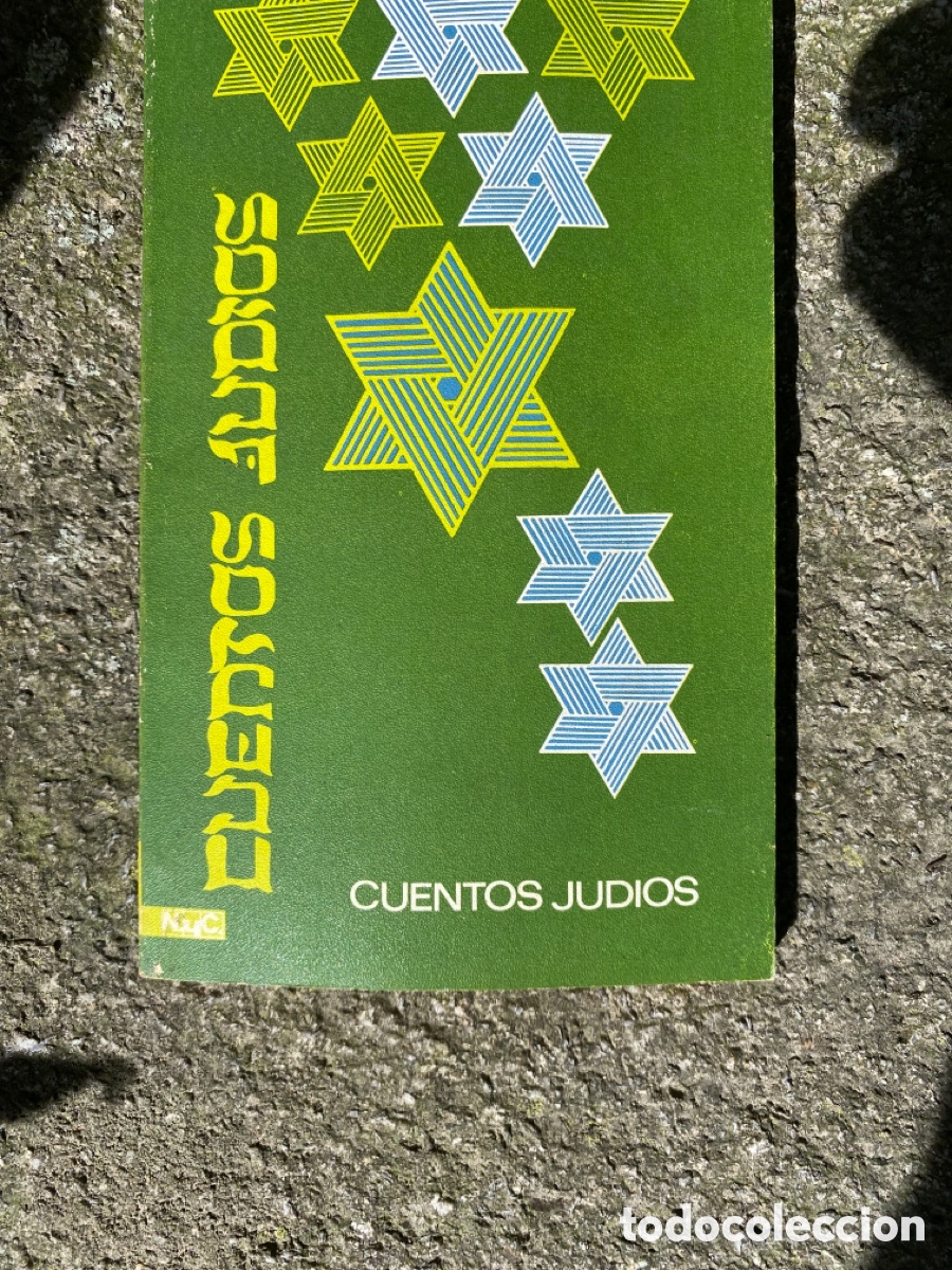 Libros de segunda mano: Cuentos jud&iacute;os autor VVAA - Foto 1