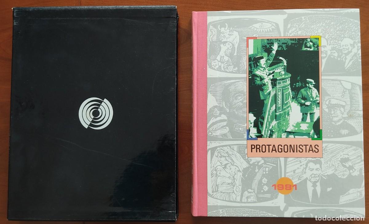 Libros de segunda mano: PROTAGONISTAS 1981 - DIFUSORA INTERNACIONAL - Foto 1