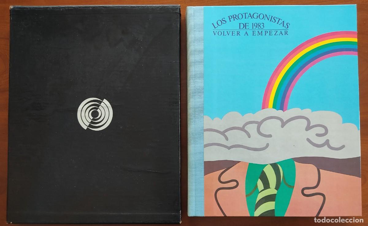 Libros de segunda mano: LOS PROTAGONISTAS DE 1983, VOLVER A EMPEZAR - DIFUSORA INTERNACIONAL - Foto 1