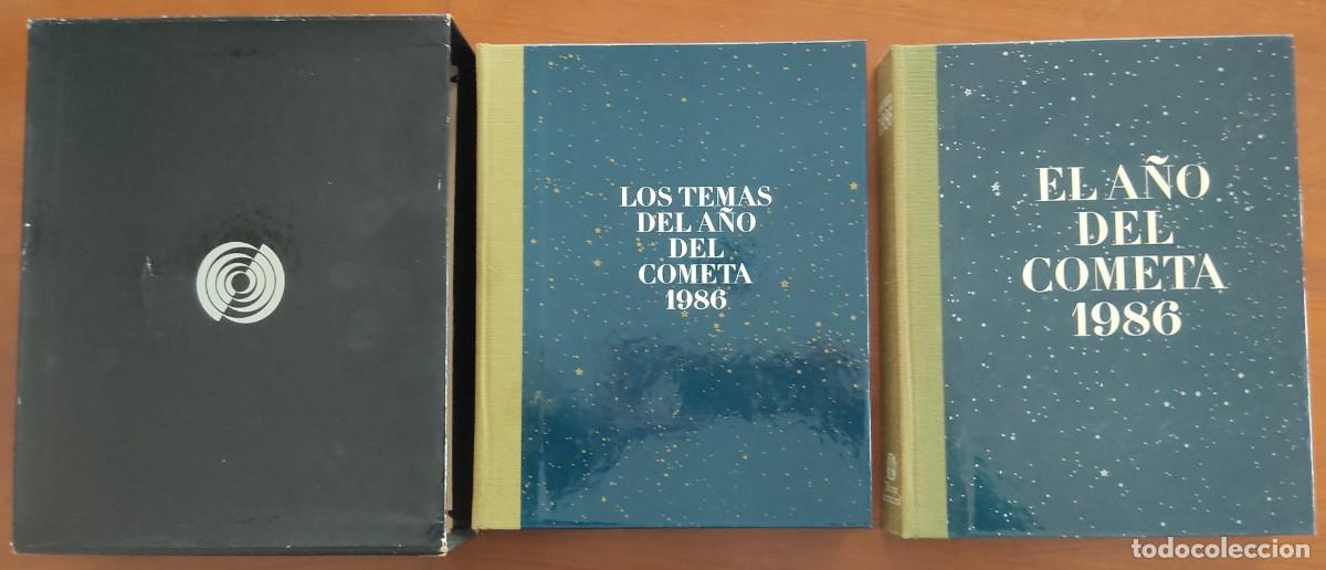 Libros de segunda mano: ANUARIO Y TEMARIO 1986 (DOS TOMOS) - DIFUSORA INTERNACIONAL - CON DISCO - Foto 1