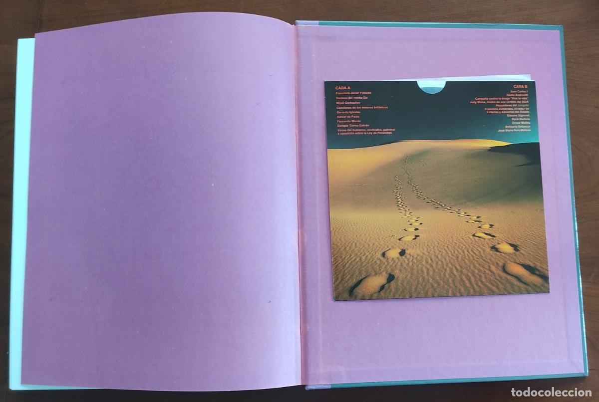 Libros de segunda mano: ANUARIO Y TEMARIO 1985 (DOS TOMOS) - DIFUSORA INTERNACIONAL - CON DISCO - Foto 9