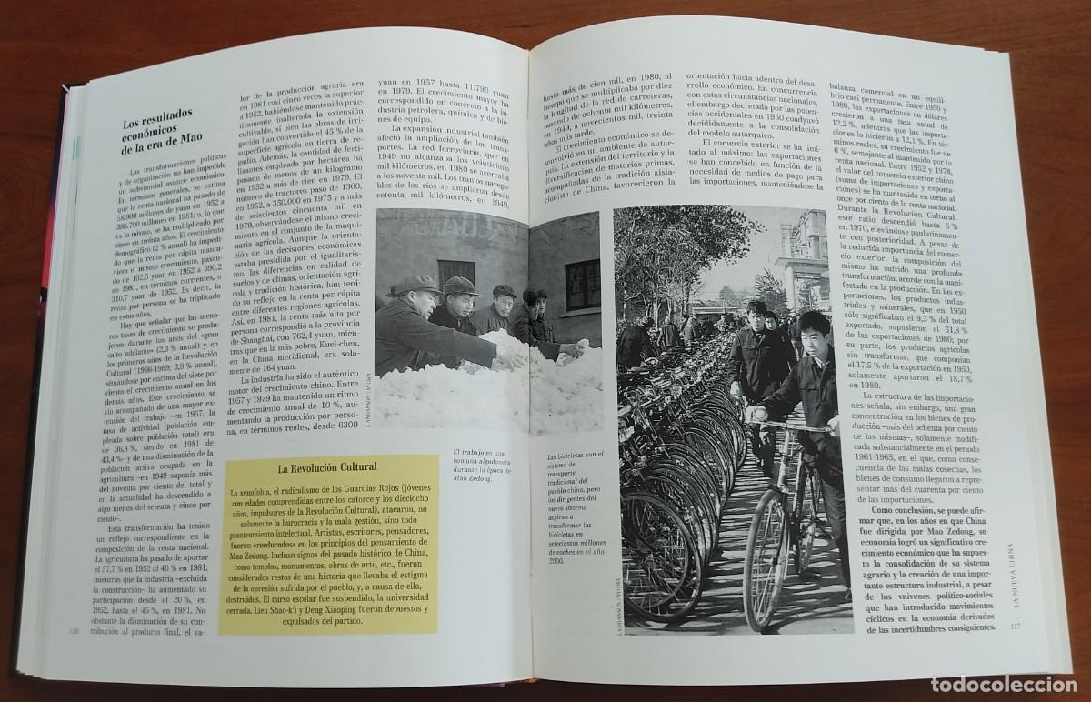 Libros de segunda mano: ANUARIO Y TEMARIO 1985 (DOS TOMOS) - DIFUSORA INTERNACIONAL - CON DISCO - Foto 14