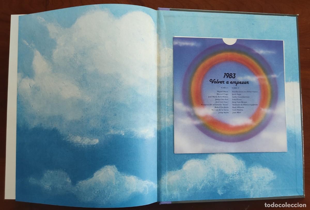 Libros de segunda mano: ANUARIO Y TEMARIO 1983 (DOS TOMOS) - DIFUSORA INTERNACIONAL - CON DISCO - Foto 9