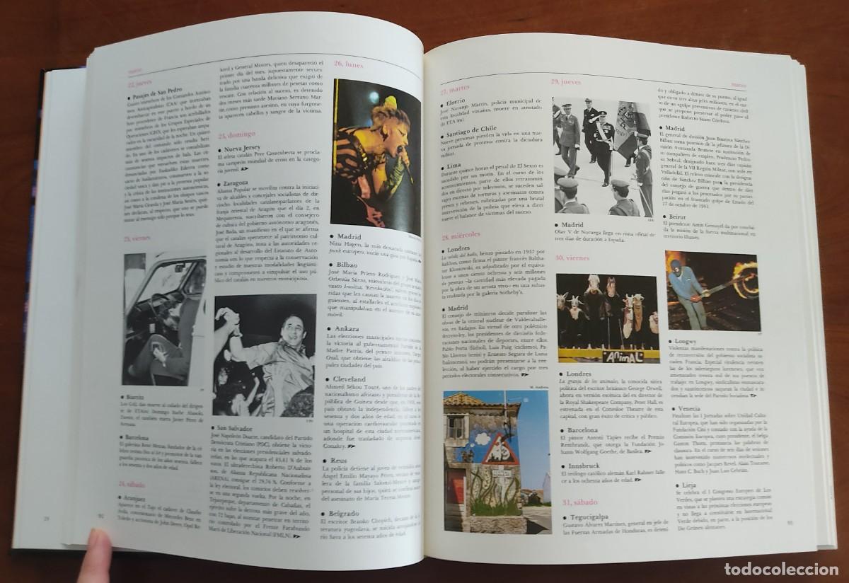 Libros de segunda mano: ANUARIO Y TEMARIO 1984 (DOS TOMOS) - DIFUSORA INTERNACIONAL - CON DISCO - Foto 11