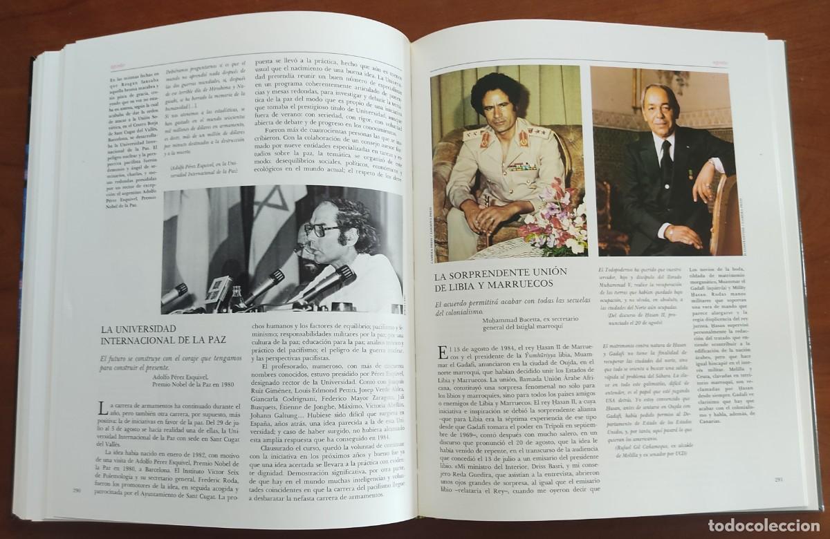 Libros de segunda mano: ANUARIO Y TEMARIO 1984 (DOS TOMOS) - DIFUSORA INTERNACIONAL - CON DISCO - Foto 14