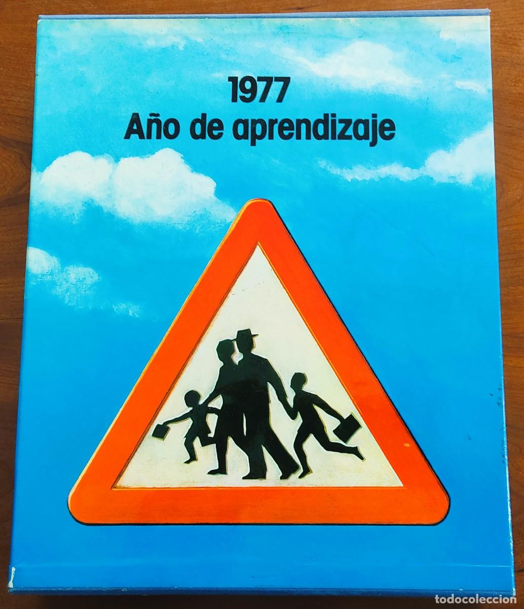 Libros de segunda mano: 1977 A&Ntilde;O DE APRENDIZAJE - DIFUSORA INTERNACIONAL - CON POSTER Y DISCO - Foto 1