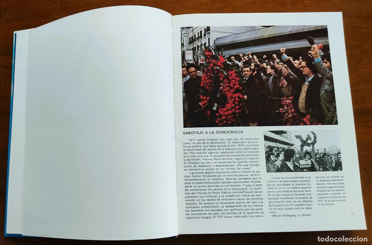 Libros de segunda mano: 1977 A&Ntilde;O DE APRENDIZAJE - DIFUSORA INTERNACIONAL - CON POSTER Y DISCO - Foto 5