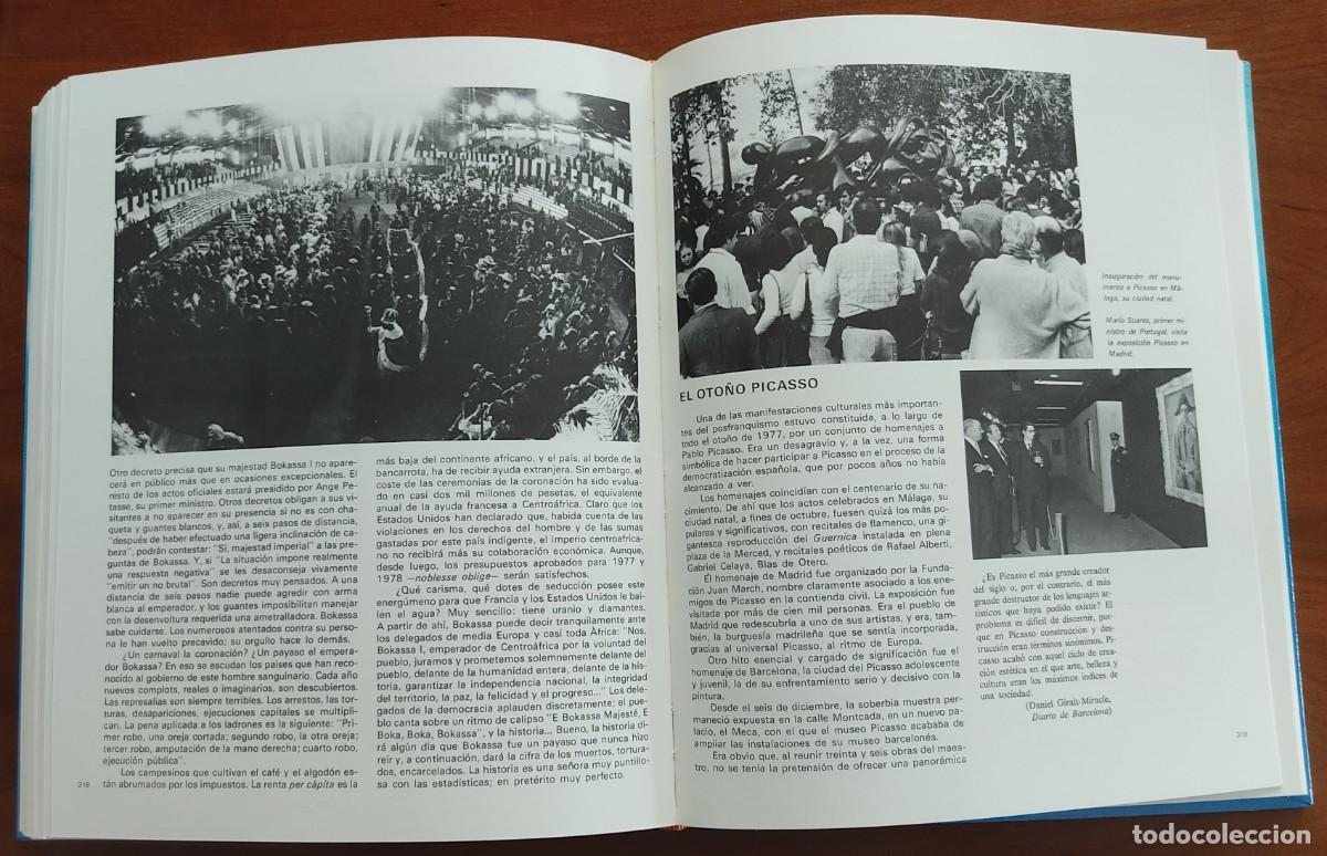 Libros de segunda mano: 1977 A&Ntilde;O DE APRENDIZAJE - DIFUSORA INTERNACIONAL - CON POSTER Y DISCO - Foto 9