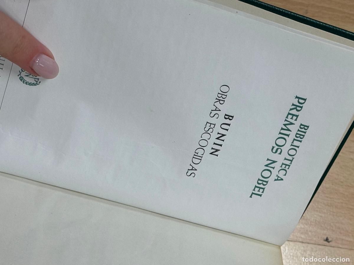 Libros de segunda mano: LAS ULTIMAS CREENCIAS DE LOS INDIOS KOFAN - MANUEL LUCENA - Foto 4