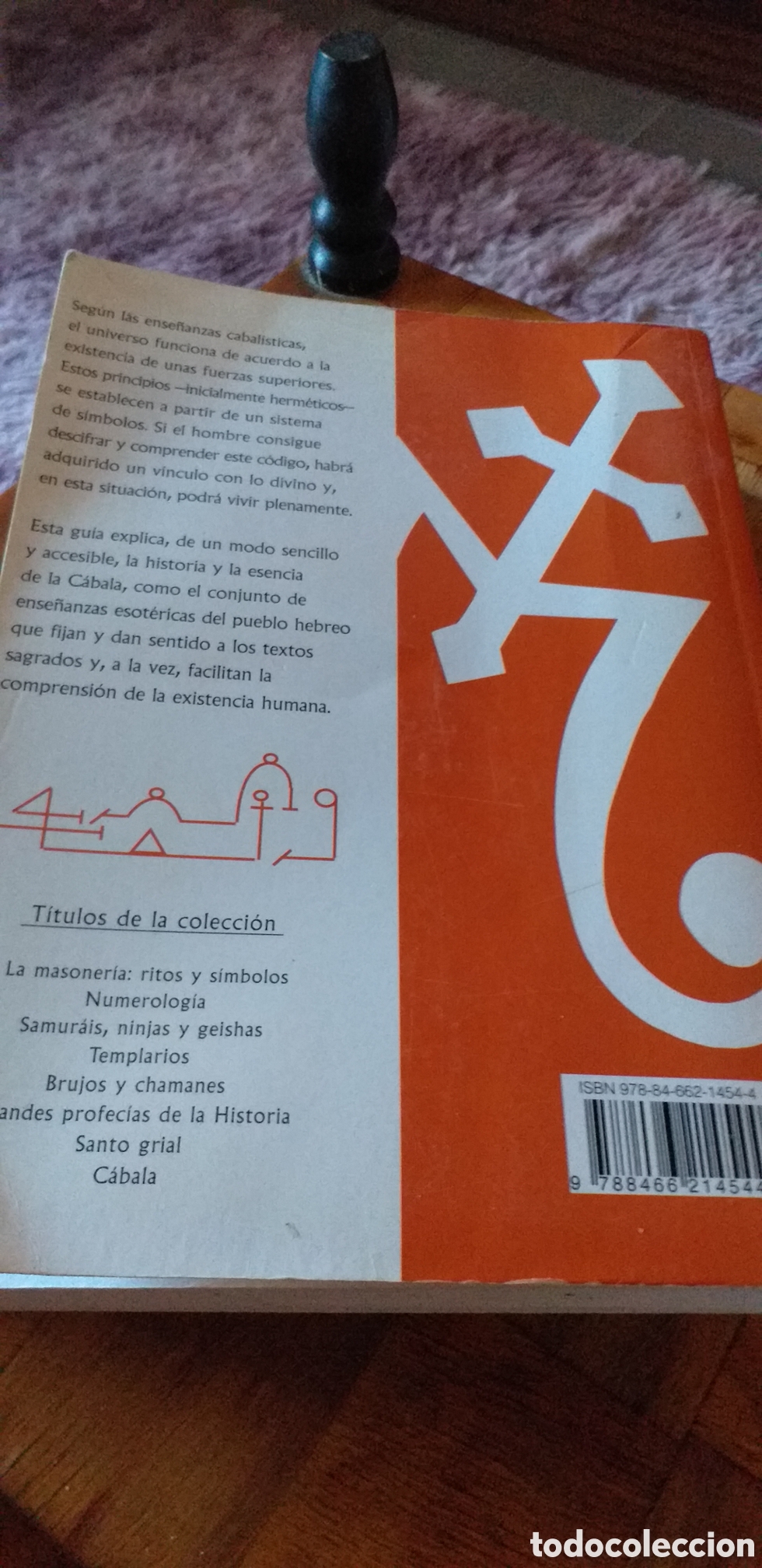 Libros de segunda mano: C&Aacute;BALA Nuevo milenio - Foto 2