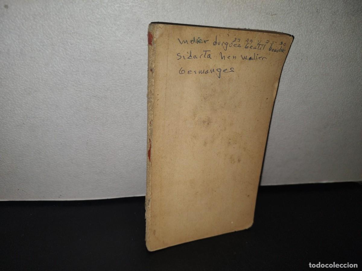 Libros de segunda mano: 95- HAMLET - WILLIAM SHAKESPEARE - 1977 - Foto 1