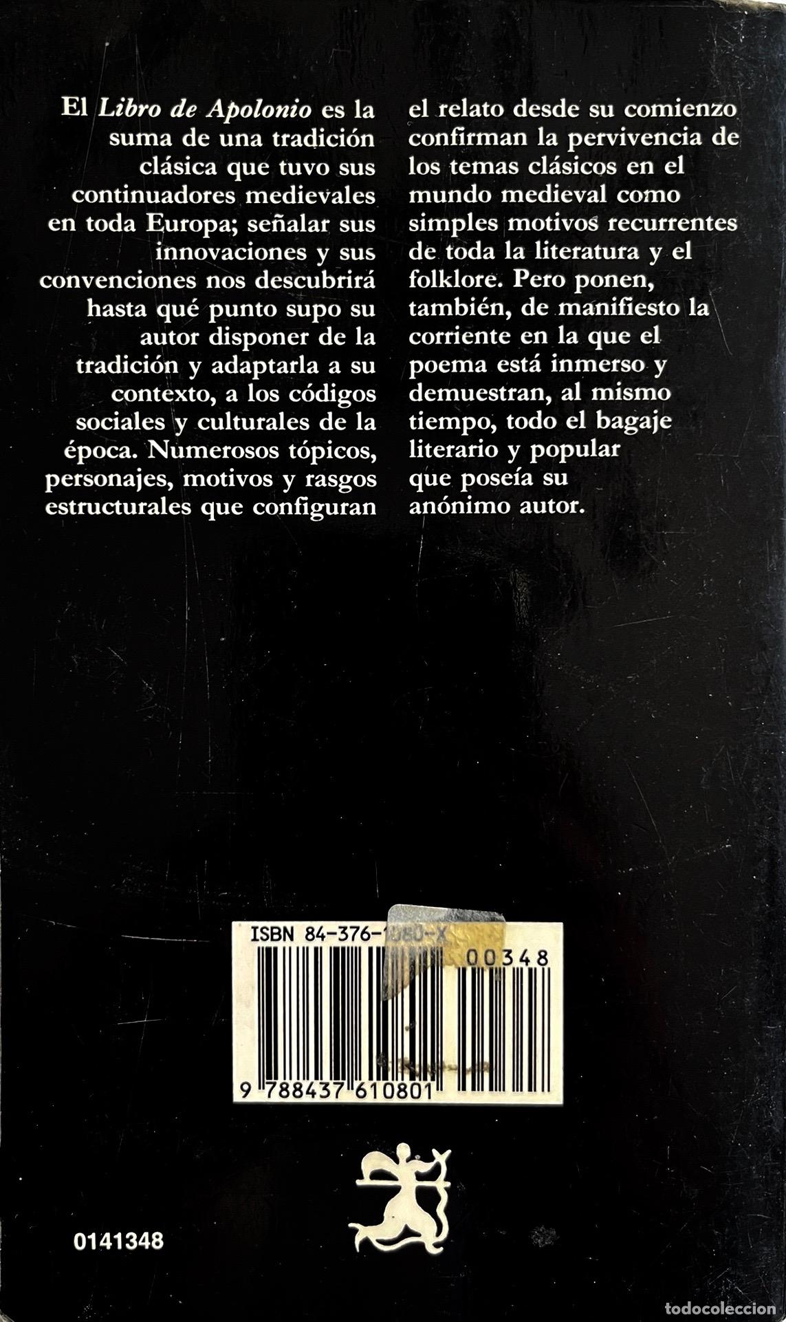 Libros de segunda mano: LIBRO DE APOLONIO, EDICI&Oacute;N DE DOLORES CORBELLA. LIBRO CATEDRA A&Ntilde;O 1999 - Foto 2