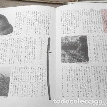 Libros de segunda mano: LIBROS DE LA CULTURA JAPONESA TOMOS 2 Y 7 - Foto 4