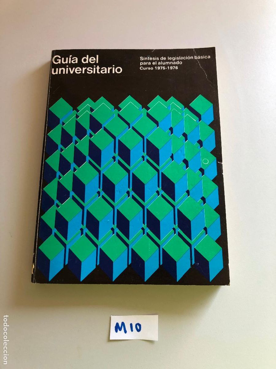 Libros de segunda mano: Gu&iacute;a del universitario - Foto 1