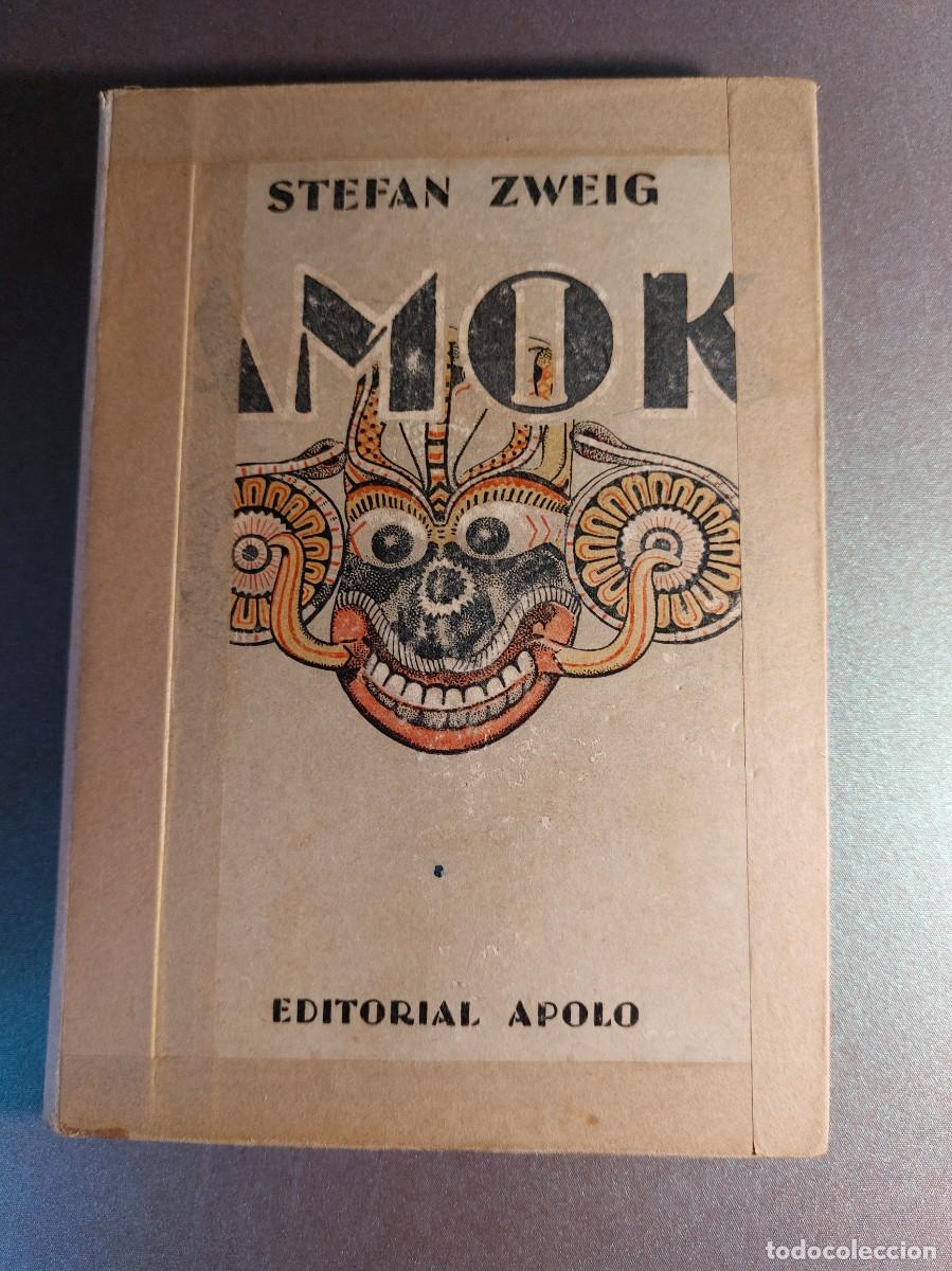 Libros de segunda mano: Amok - Stefan Zweig - 1937 - Foto 1
