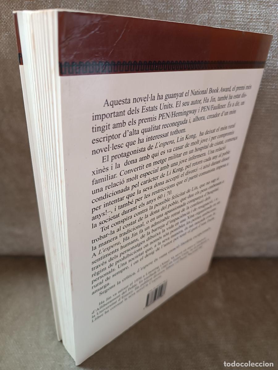 Libros de segunda mano: HA JIN - LESPERA - LA CAMPANA, 2000 - EN CATAL&Agrave; - Foto 4
