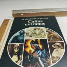 Libros de segunda mano: EL MUNDO DE LO OCULTO. CULTOS EXTRAÑOS. ANGUS HALL, 1976