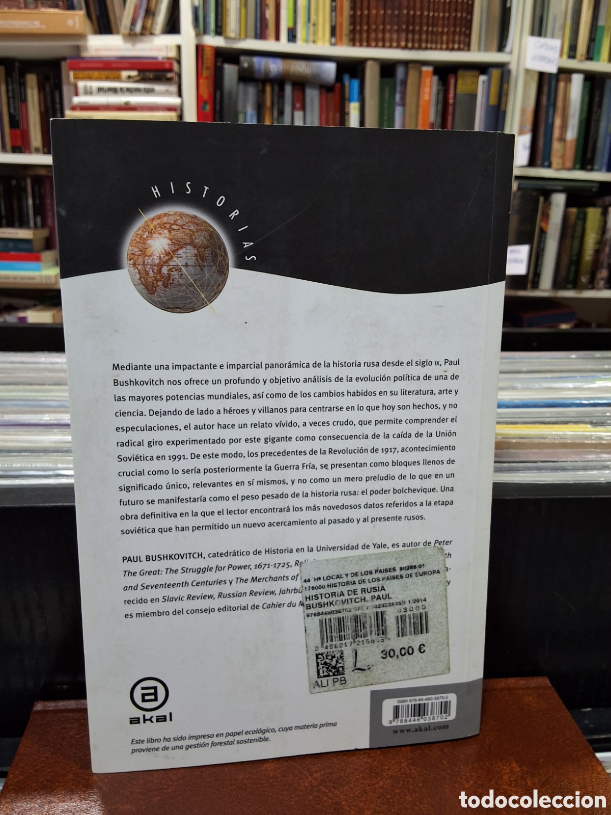 Libros de segunda mano: HISTORIA DE RUSIA - PAUL BUSHKOVITCH - Foto 2
