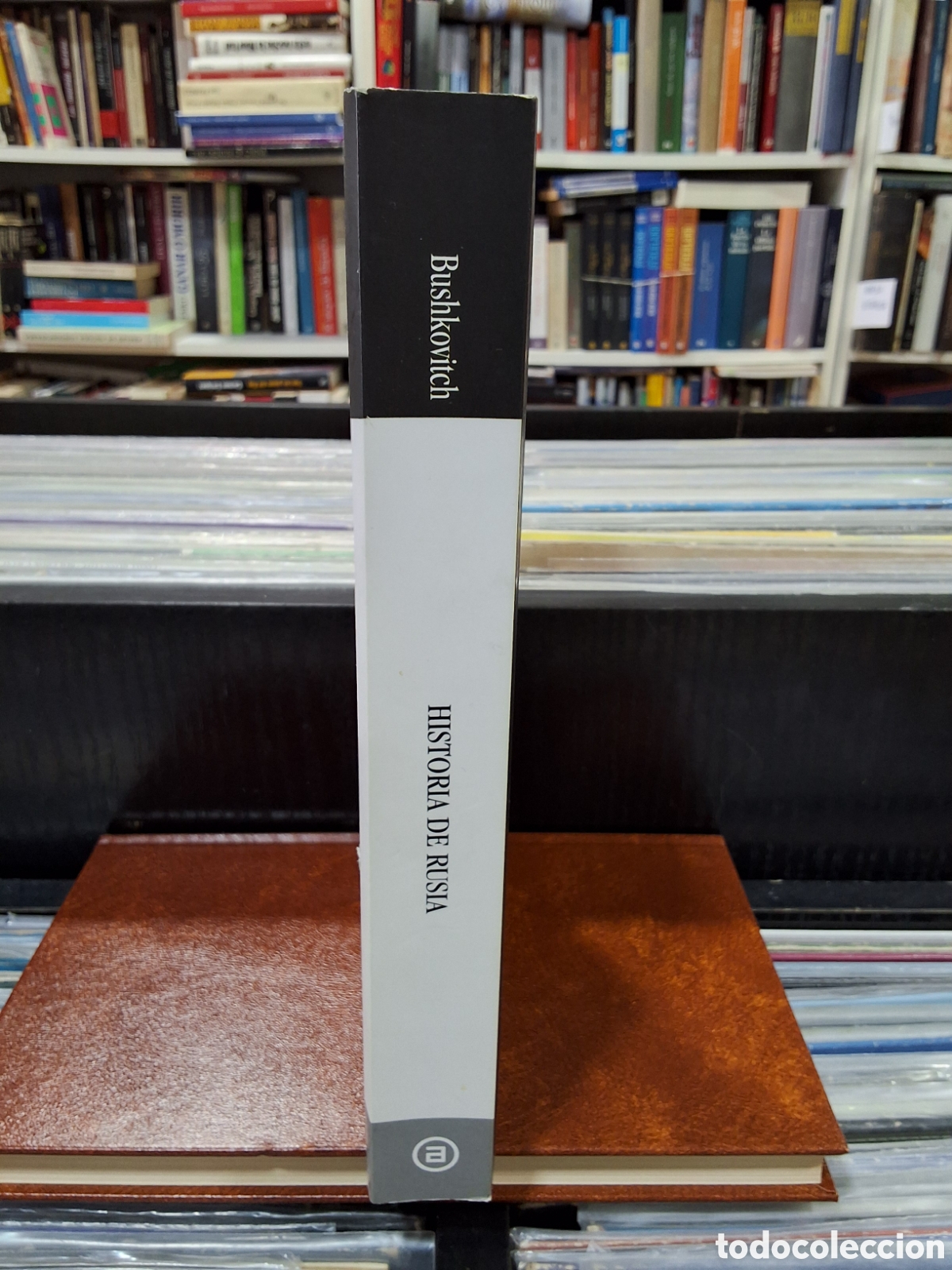 Libros de segunda mano: HISTORIA DE RUSIA - PAUL BUSHKOVITCH - Foto 3