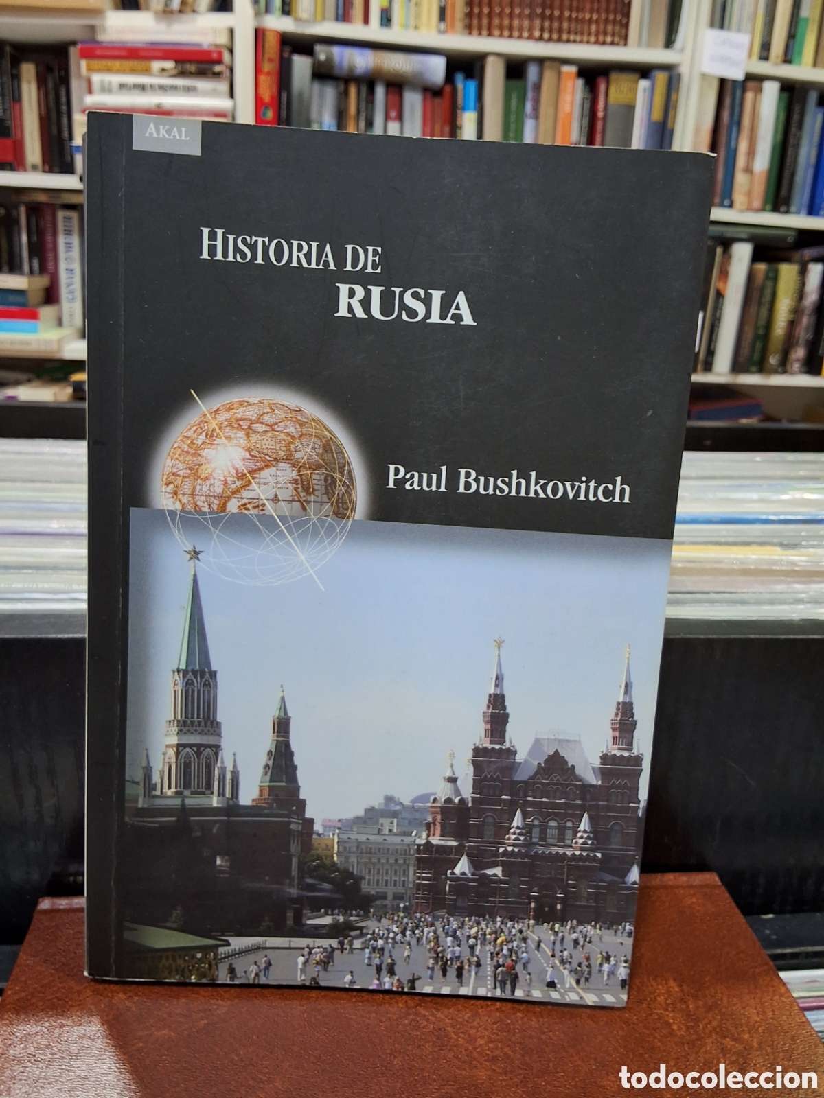 Libros de segunda mano: HISTORIA DE RUSIA - PAUL BUSHKOVITCH - Foto 1