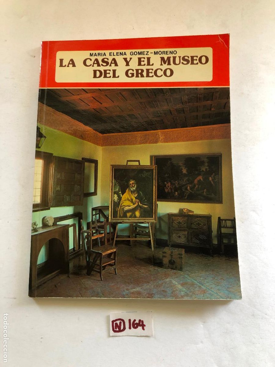 Libros de segunda mano: La casa y el museo del Greco - Foto 1