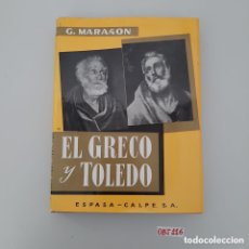 Libros de segunda mano: EL GRECO Y TOLEDO