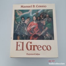 Libros de segunda mano: COSSÍO, MANUEL B. – EL GRECO.