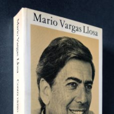 Libros de segunda mano: MARIO VARGAS LLOSA / CONTRA VIENTO Y MAREA ( 1962-1982 ) SEIX BARRAL 1983 - 1ª ED. / SIN USAR