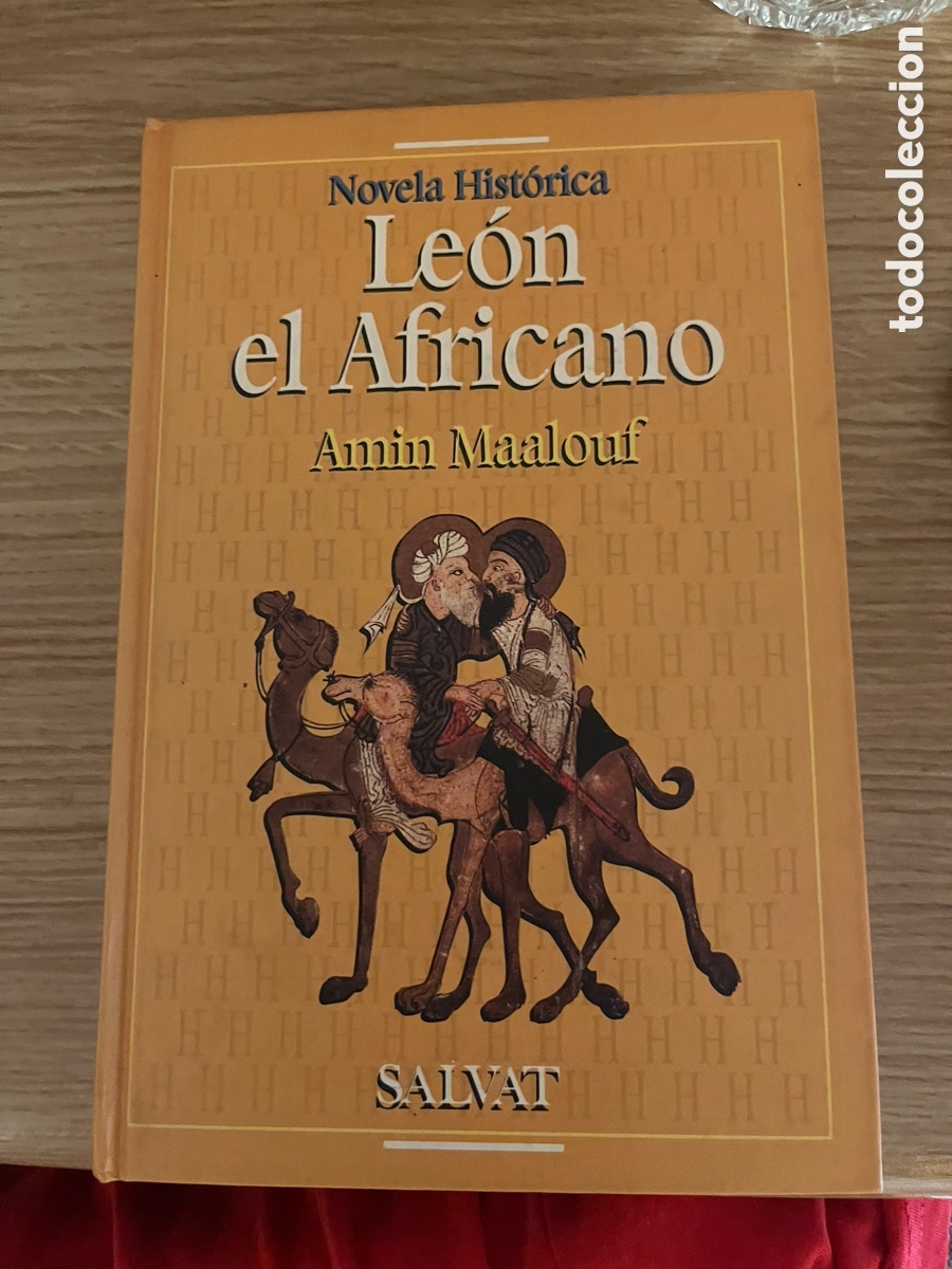 Libros de segunda mano: Le&oacute;n El Africano de Amin Maalouf - Foto 1