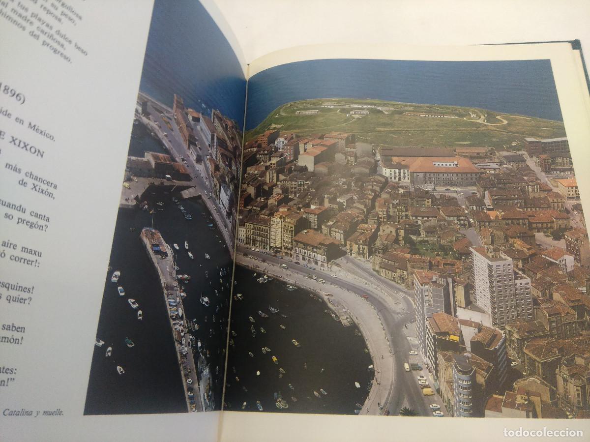 Libros de segunda mano: EL LIBRO DE GIJON/EDICIONES NARANCO. - Foto 2