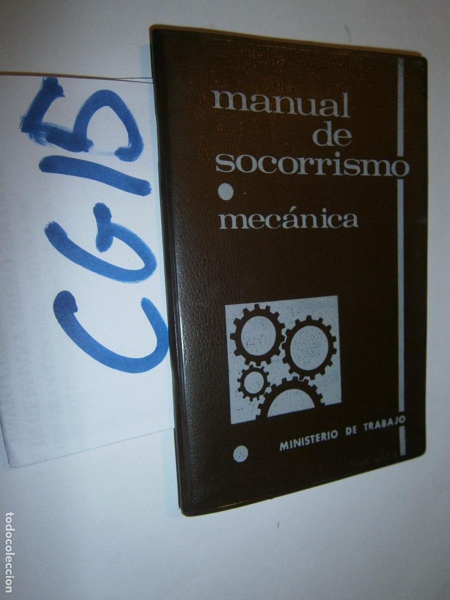 Libros de segunda mano: MANUAL DE SOCORRISMO - MECANICA - Foto 1