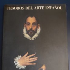 Libros de segunda mano: TESOROS DEL ARTE ESPAÑOL PABELLON DE ESPAÑA EXPO'92 ELECTA