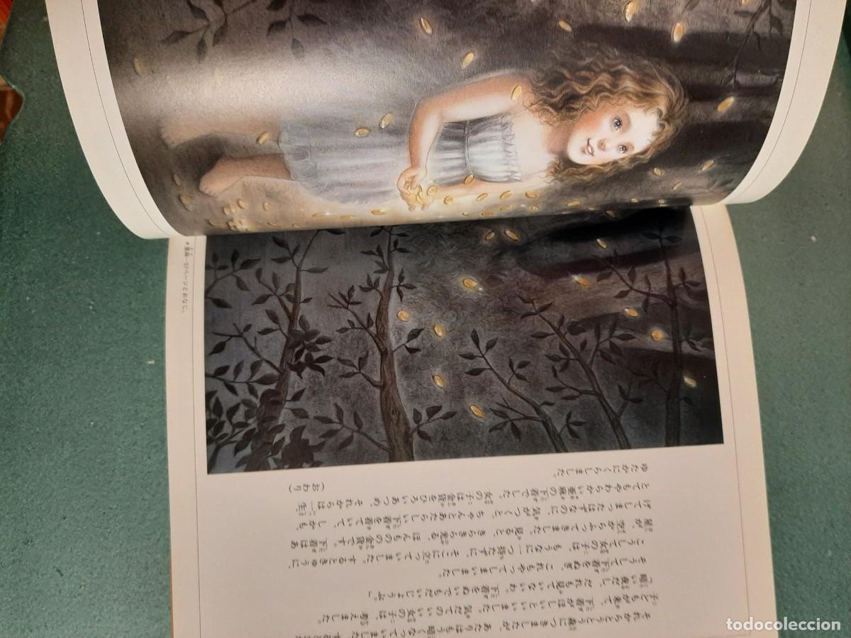 Libros de segunda mano: LIBRO CUENTOS DE LA INFANCIA Y DEL HOGAR. EN JAPONES - Foto 7