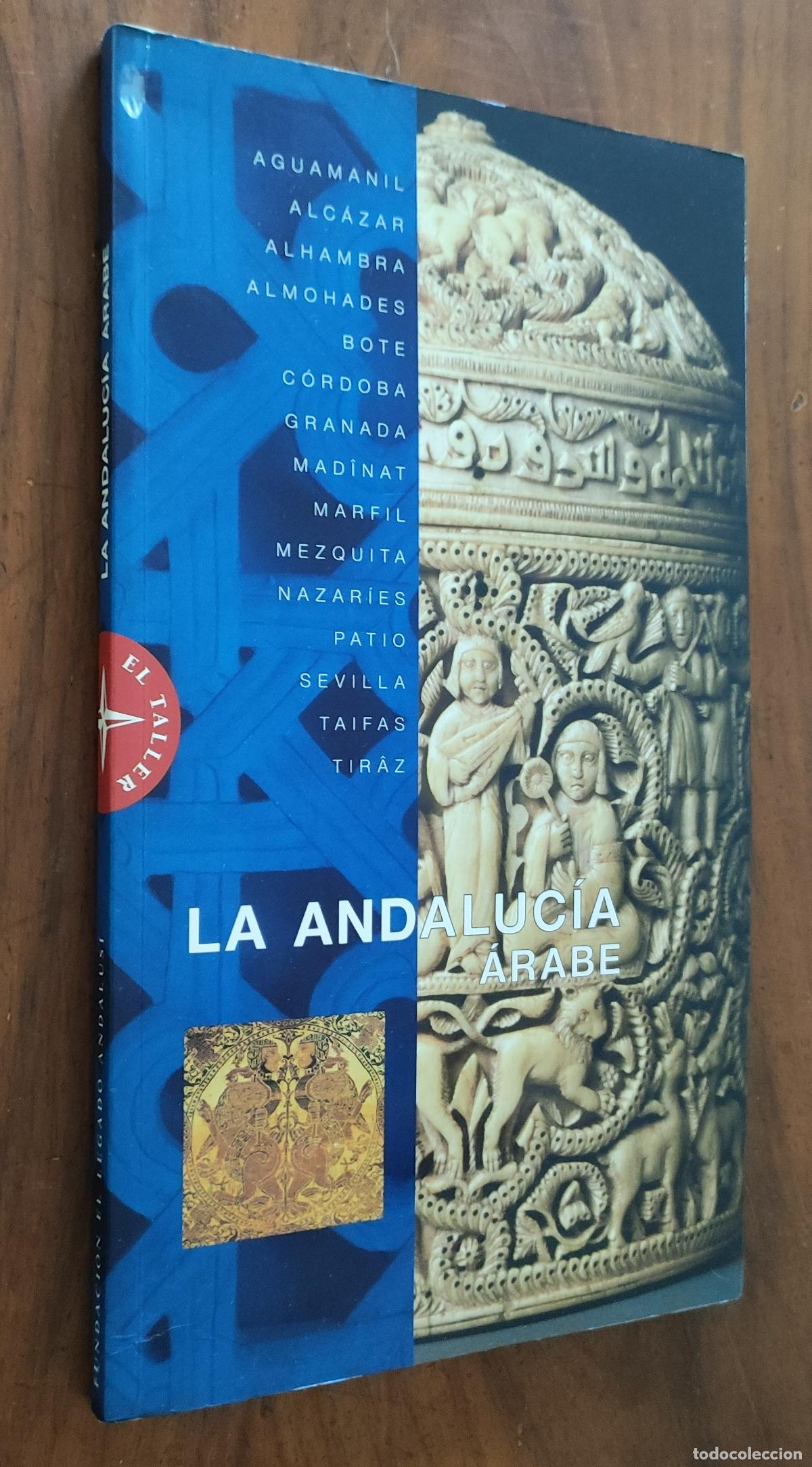 Libros de segunda mano: LA ANDALUC&Iacute;A &Aacute;RABE - Foto 1