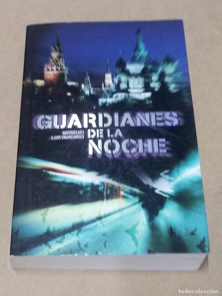 Libros de segunda mano: Guardianes de la noche - Serguey Lukyanenko - Foto 1