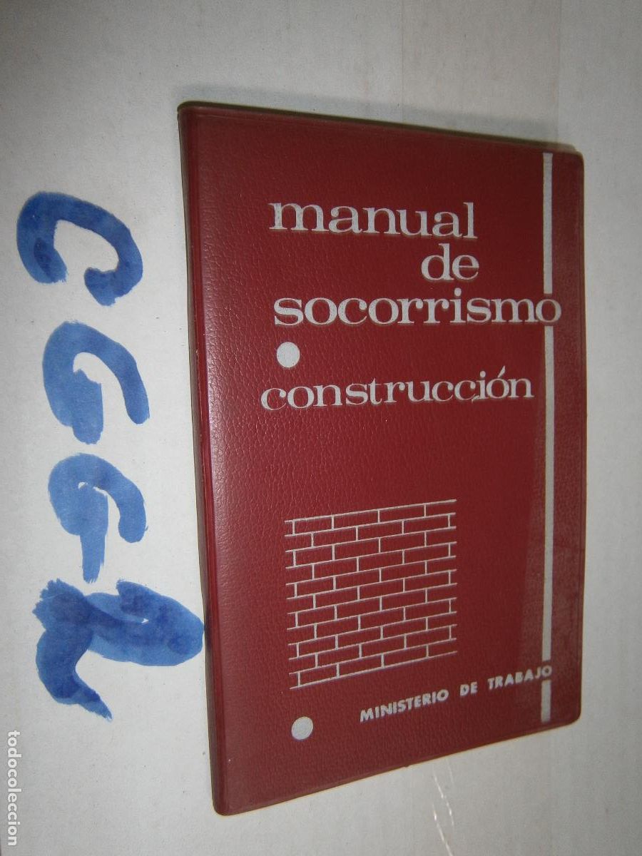 Libros de segunda mano: MANUAL DE SOCORRISMO - COSNTRUCCION - Foto 1