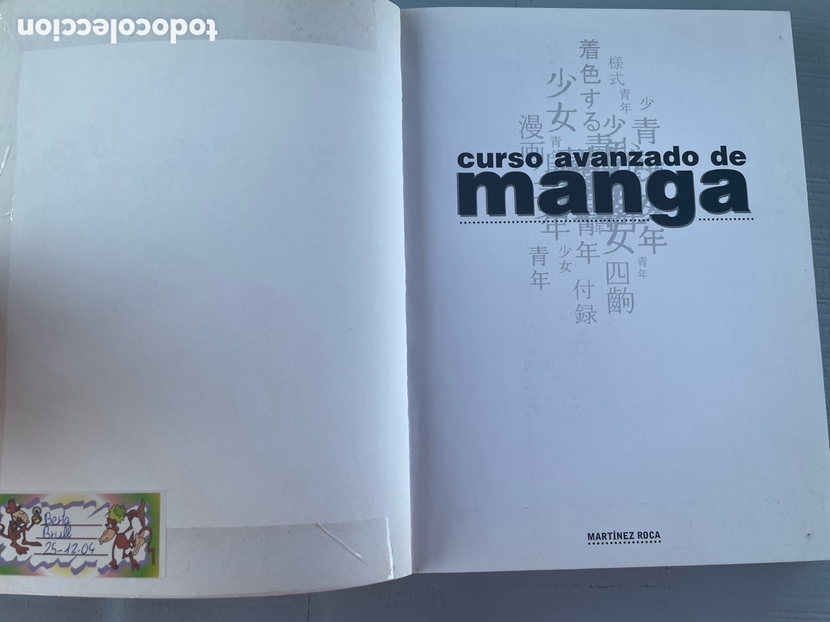 Libros de segunda mano: CURSO AVANZADO DE MANGA 2001 - Foto 3