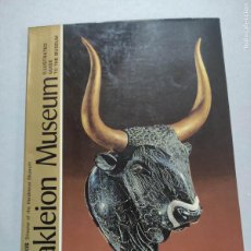 Libros de segunda mano: HERAKLION MUSEUM - ILLUSTRATED GUIDE TO THE MUSEUM J A SAKELLARAKIS