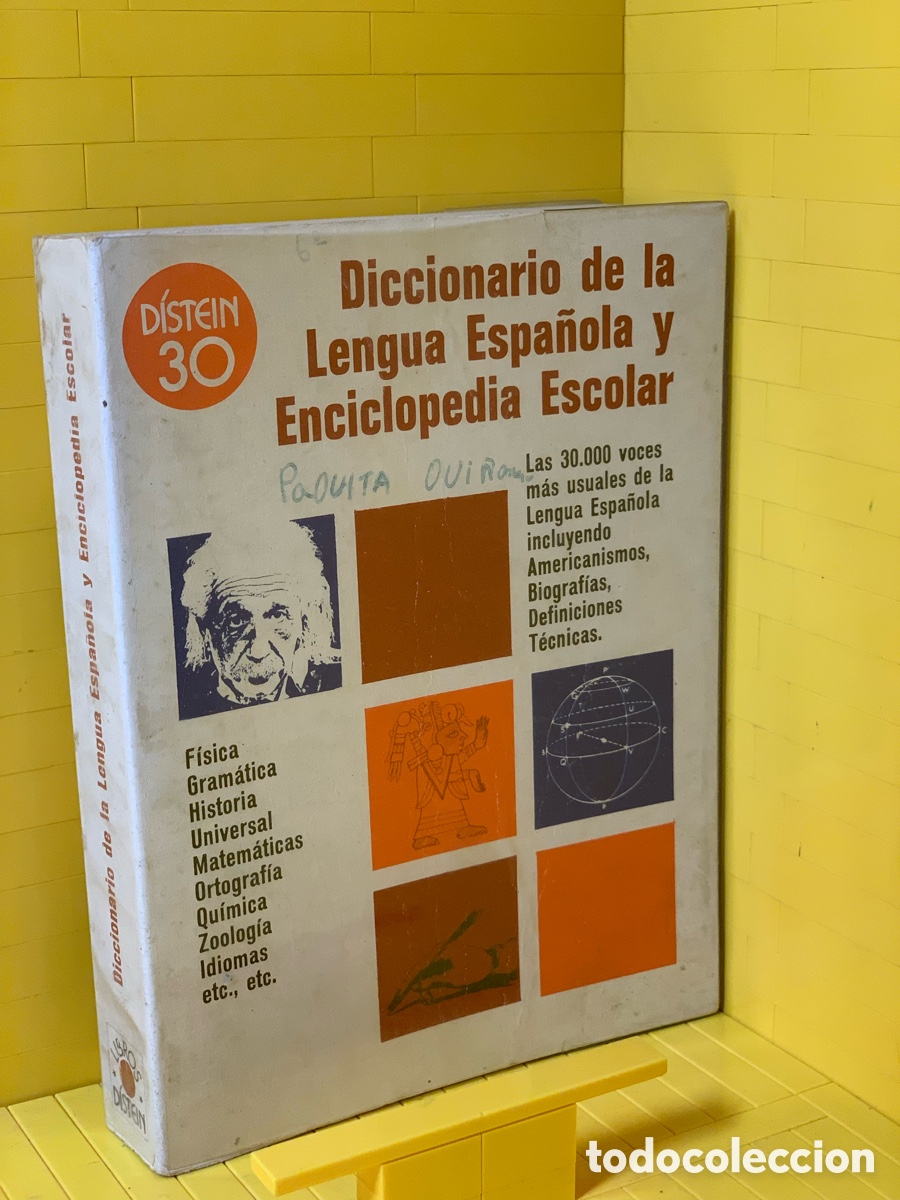 Libros de segunda mano: DICCIONARIO DE LA LENGUA ESPA&Ntilde;OLA Y ENCICLOPEDIA ESCOLAR